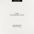 동양어학원 이미지