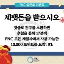 문화의물결퍼지네이블 이미지