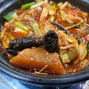 용호식당