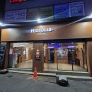 포토랩플러스경기광주점 | [내돈내산] 평범한 네컷 지겹다면 여기 꼭 가세요~ 다양한 컨셉! '전남대 포토랩플러스 라이브러리'