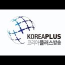 최영장군 위령굿 이미지