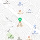 진순대 - 종로구 삼봉로 80-12 | 진순대