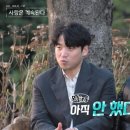 근데 이분 정도면 외모 준수하지 않나요 이미지