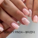 뷰티핀다