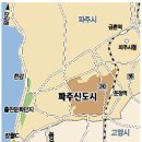 동양월드