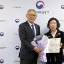 한국공예 이미지
