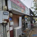 날마다차한잔 | 서천 장항읍 카페 램프에서 차 한잔 한 후기
