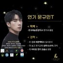 리디트연기교습소