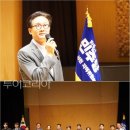 (주)보령항공여행사