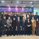(사)중소기업융합 영천융합회..제26대 최종준 회장 취임