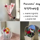 라움보자기 이미지