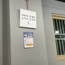 돈뜰꽃돼지 이미지