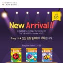 엔이 이미지