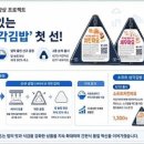 지에스소프트 중앙이코노미뉴스