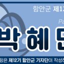 가야시장(무료주차장) 이미지