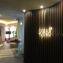 정본인테리어 네이버블로그