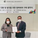 안양교육원 이미지