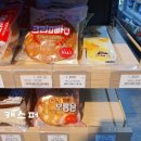 지에스25 (GS25) 대치에이스점 이미지