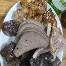 마포족발 - 광산구 평동로 785 | 마포족발