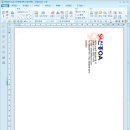 신흥OA 이미지