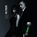 시간의가치 | 영화 인타임(In Time) 리뷰&감상후기｜시간의 소중함을 느끼게 해줌