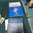 서광카센타 이미지