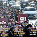 홍보운수 노동조합 이미지