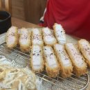 카츠희현