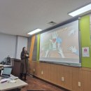 서부장애인복지_R6 | [강사양성] 서부여성발전센터│나는 강사다 후기 - 강사되기 엑기스 체험판