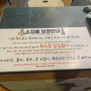 멍이와쿤이 이미지