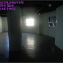 서귀동-40 네이버블로그