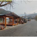 매여동(동구)저탄장 Daum카페
