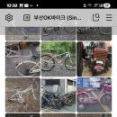 의령대도정비1급공업사 네이버블로그