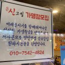 하대동249 이미지