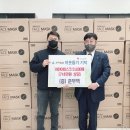 ㈜준 이미지