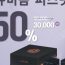렌즈미 이미지