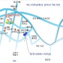 3월19,20일 한려수도 일주 장거리 항해교육 참가자 모집 이미지