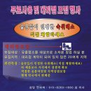 하신유통 이미지