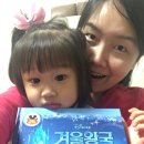 탄탄하우스 이미지