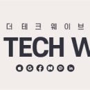 신이테크 이미지