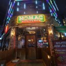 호맥 대전문지점 | 대전 봉명동 호맥 솔직후기