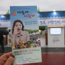 고령농산물 네이버블로그