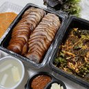 만가족발 이미지