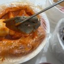 남산스넥 이미지