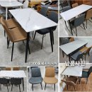 신제품 1200통세라믹리프트소파테이블 입고 전시 되었습니다. 착한가격 좋은제품 입니다. ^^ 이미지