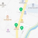지에스(GS) 진주지수점 네이버블로그