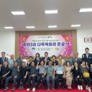 다목적회관 이미지