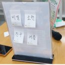 흥부축사 | [후기] 우리동네 글쓰는 날