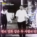 계절이 가늠이 안감 이미지