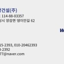천천초 이미지